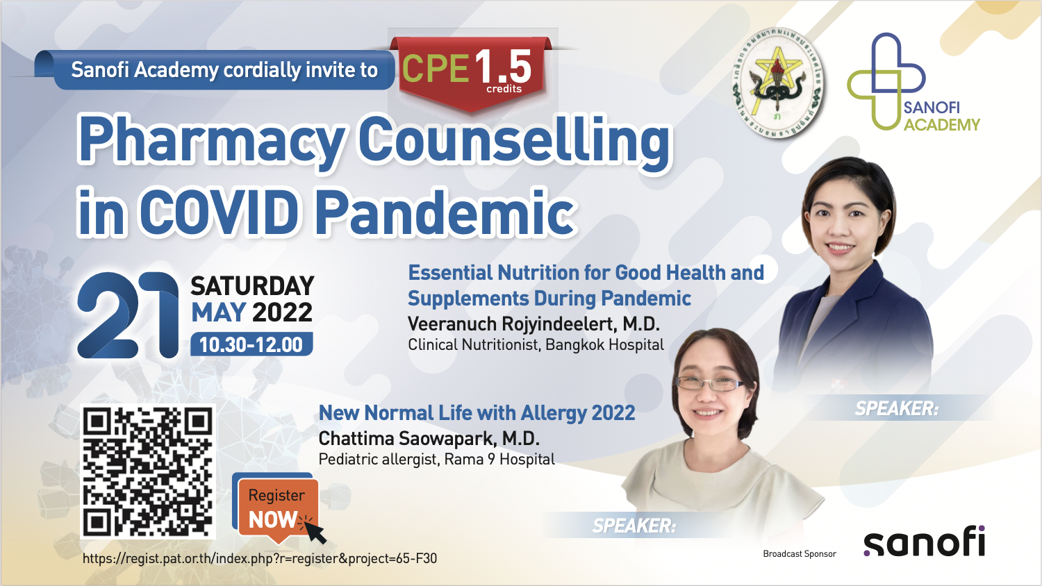 (Online) “Pharmacy Counselling in COVID Pandemic”
